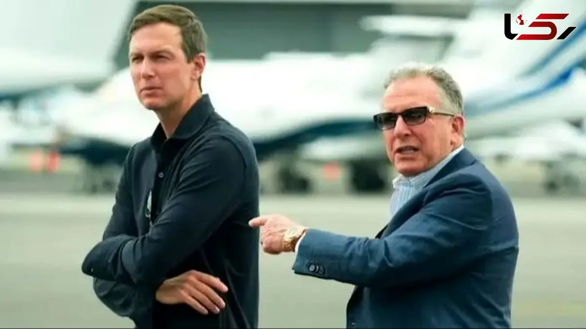 نقش کلیدی ویتکاف و کوشنر در هدایت ترامپ!