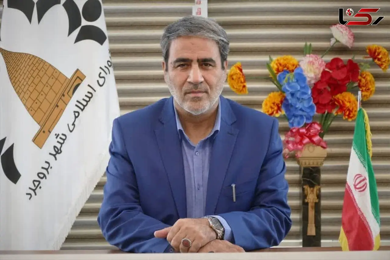 مخالفت شورا با استعفای شهردار بروجرد