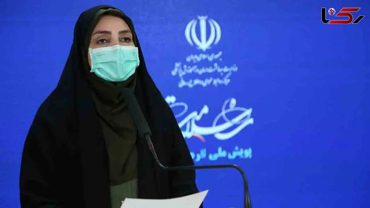 آمار کشته های کرونایی ایران امروز جمعه 29 اسفند 