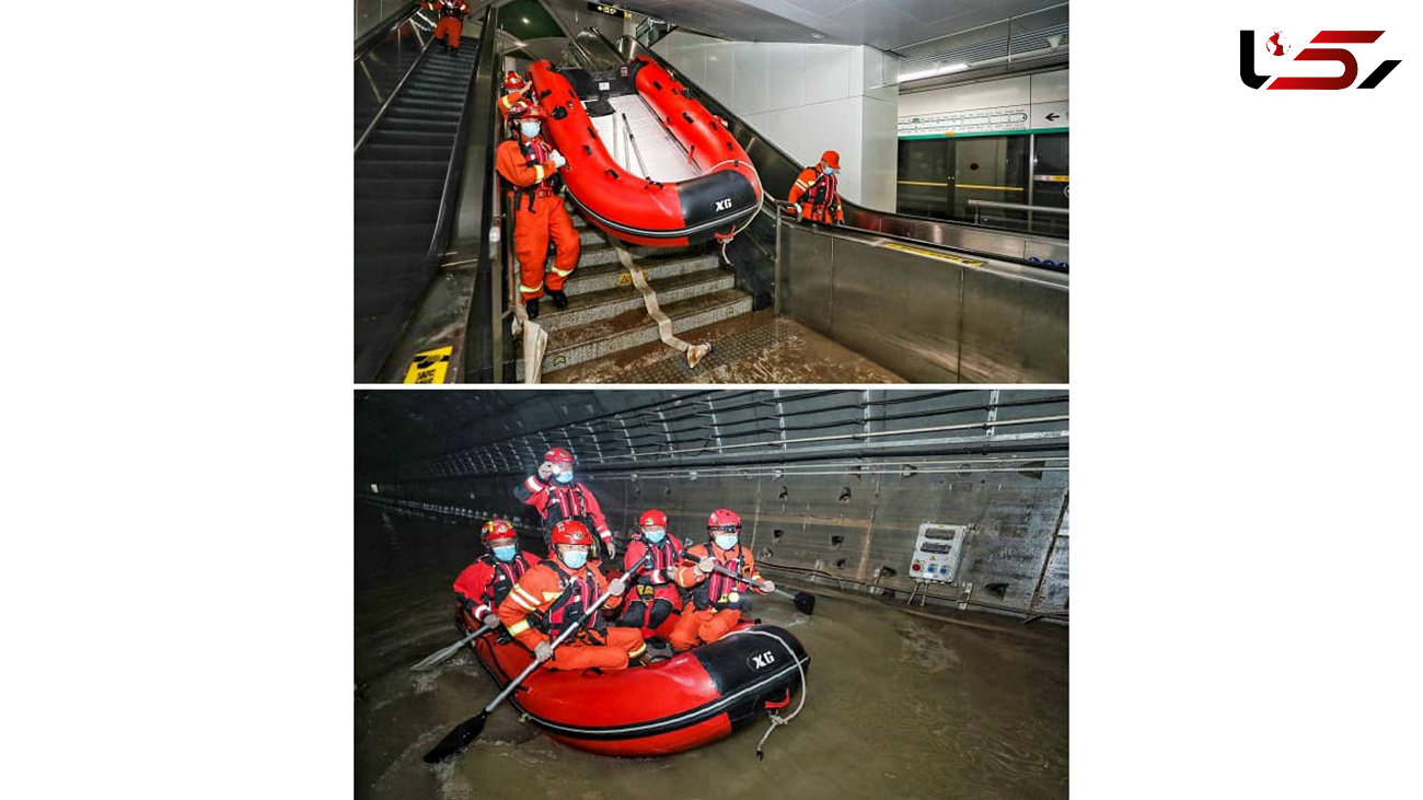  قایق نجات برای نجات سیل زدگان گرفتار در تونل مترو چین + عکس