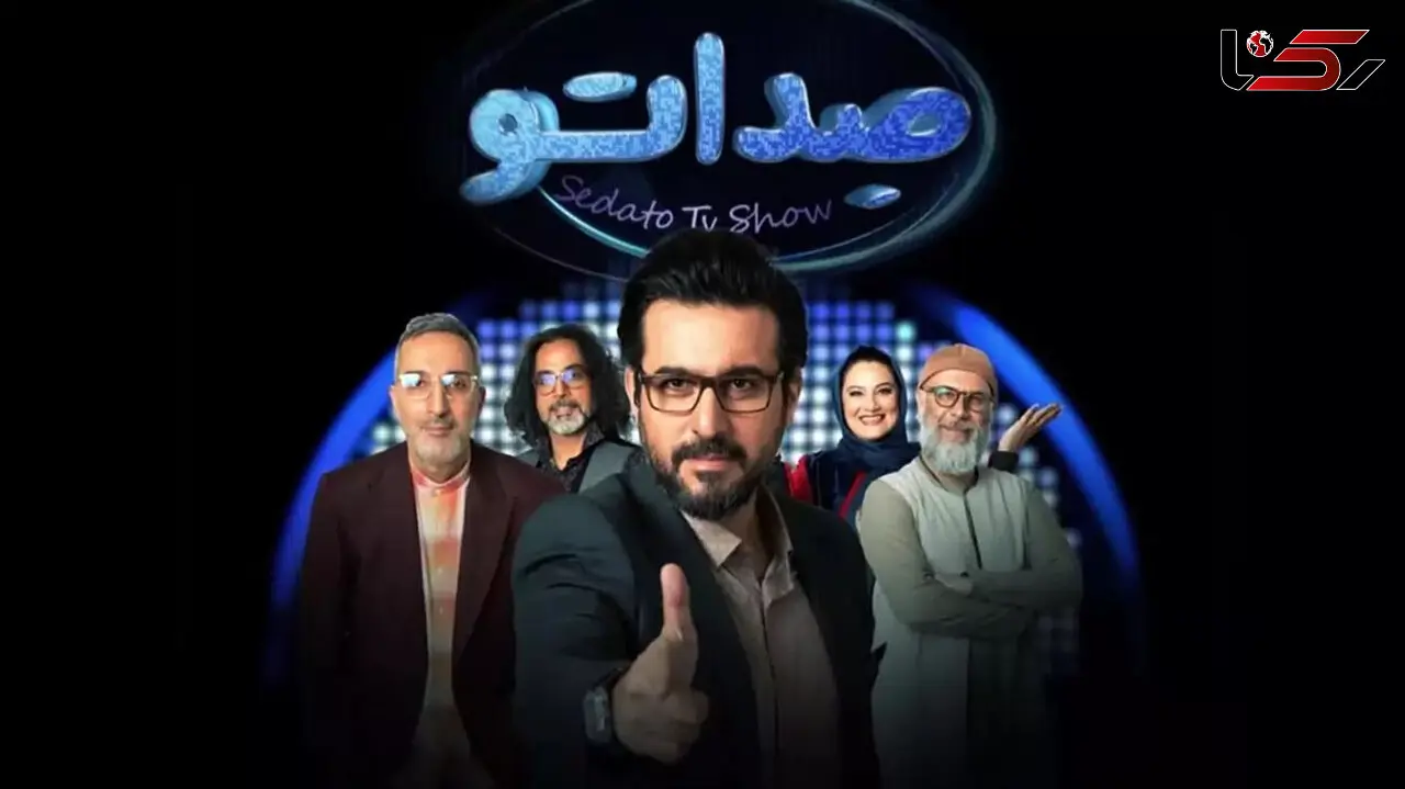 فیلم  صدای محشر پسر جوان در سری جدید صداتو ! /  فقط واکنش شبنم مقدمی را ببینید