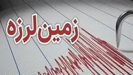 زلزله مهیب مازندران را لرزاند