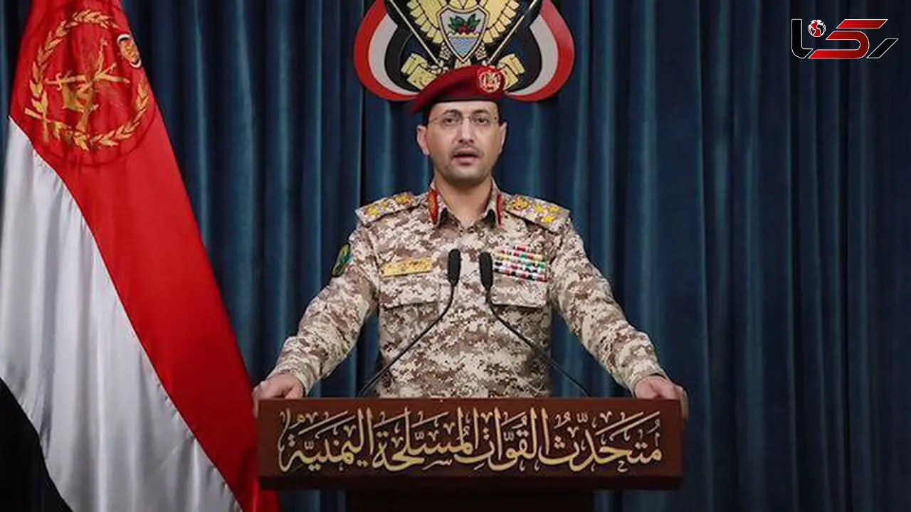 ارتش یمن رسماً علیه آمریکا اعلان جنگ کرد