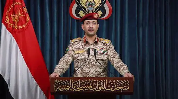 ارتش یمن رسماً علیه آمریکا اعلان جنگ کرد