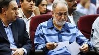 شوخی فوتبالی با پرونده قتل محمد علی نجفی ! / شباهت با طارمی!