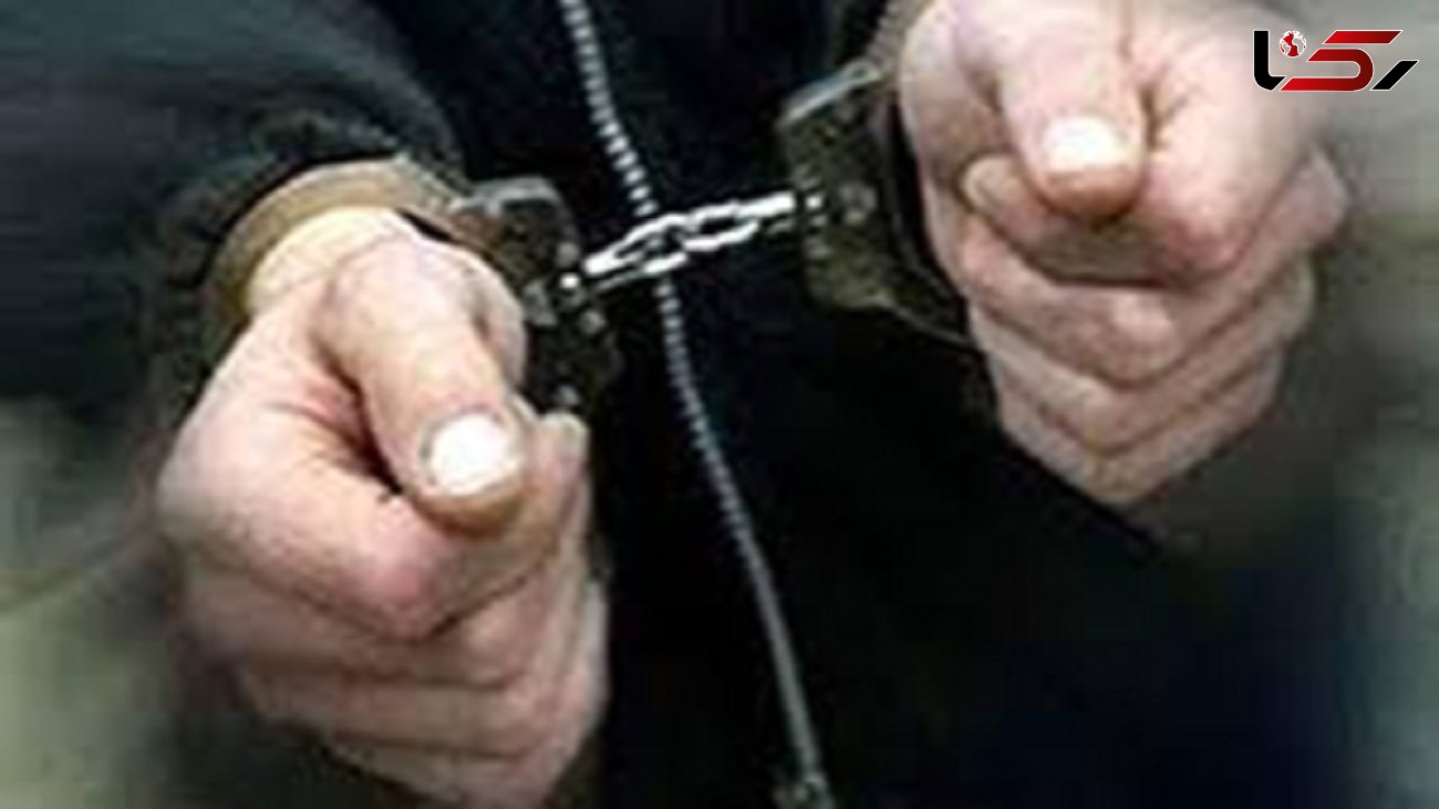 دستگیری سارق حرفه‌ای لوازم منزل در بروجرد