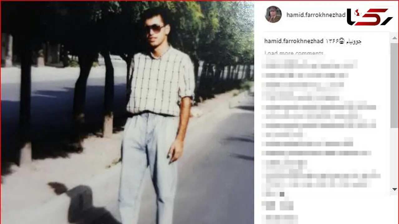 عکسی که باور نمی کنید از آقای بازیگر گشت ارشاد باشد!
