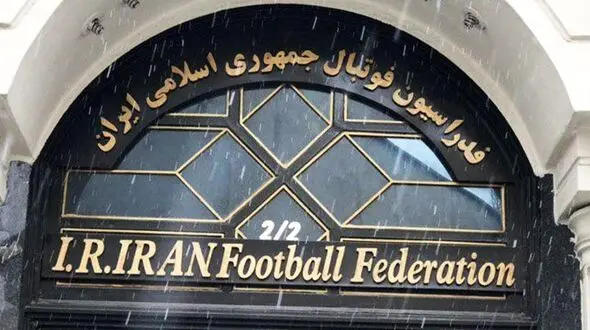 تحمیل ضرر میلیاردی سرپرست فدراسیون فوتبال به تیم ملی! + اسناد