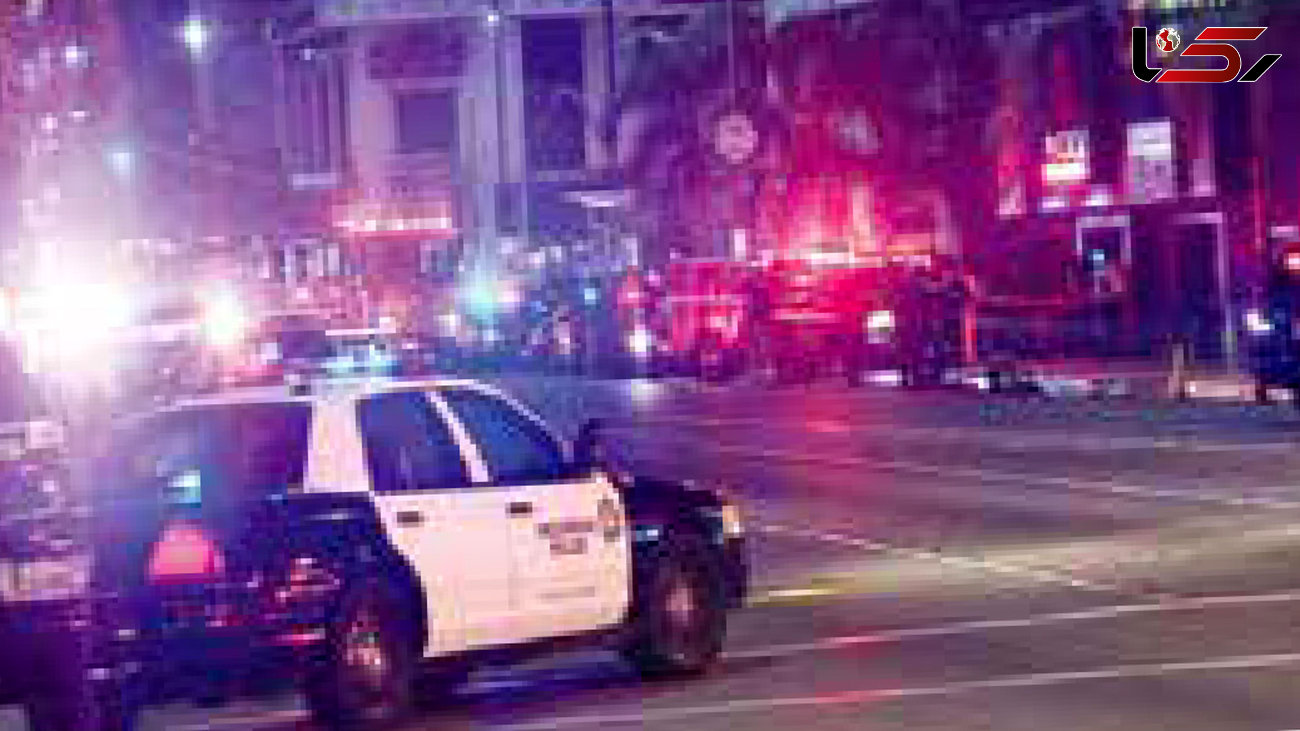 تیراندازی مرگبار در کالیفرنیا