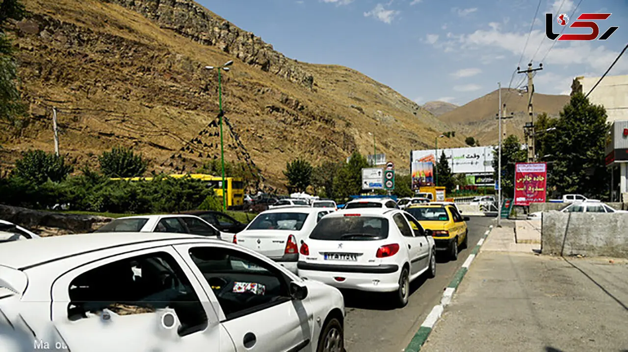 اعلام ممنوعیت تردد در آزادراه تهران - شمال / از فردا اعمال می شود