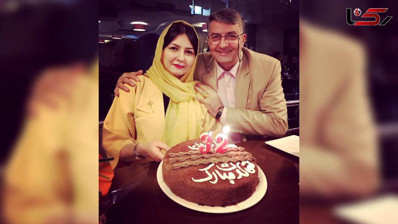 حمید ماهی صفت در جشن تولد 32 سالگی دخترش سارا +عکس