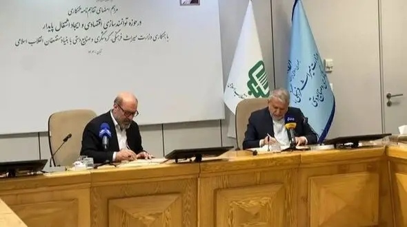 تغییر زندگی در مناطق محروم با ۳۵۰ میلیارد تومان بودجه