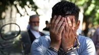 دستگیری فروشنده اموال سرقتی در  سایت های آگهی/  دستگیری متهم 25 ساله در تهران
