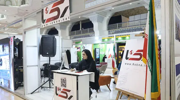فیلم دومین روز از نمایشگاه مطبوعات  در غرفه رکنا  /  میهمانانی که دلمان را قرص کردند