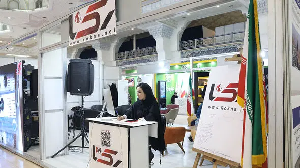 فیلم دومین روز از نمایشگاه مطبوعات  در غرفه رکنا  /  میهمانانی که دلمان را قرص کردند