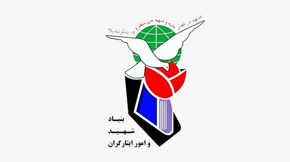 اطلاعات شفافی از دارایی‌های بنیاد شهید وجود ندارد
