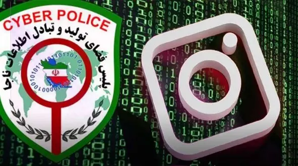 آیفون هایی که جیب تان را خالی می کنند /  پلیس فتا هشدار داد