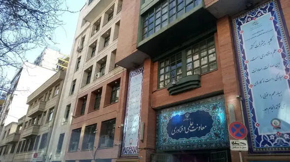 تهران نامزد میزبانی کنفرانس جهانی اقتصاد خلاق شد