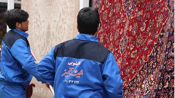 برق انداختن فرش با روش های گوناگون
