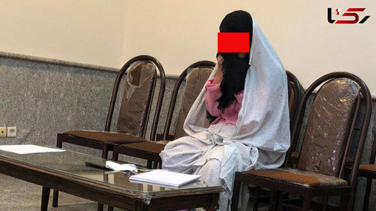 ردپای دختر تهرانی در سرقت های برادرش / مینا رد گم کنی کرده بود+ عکس