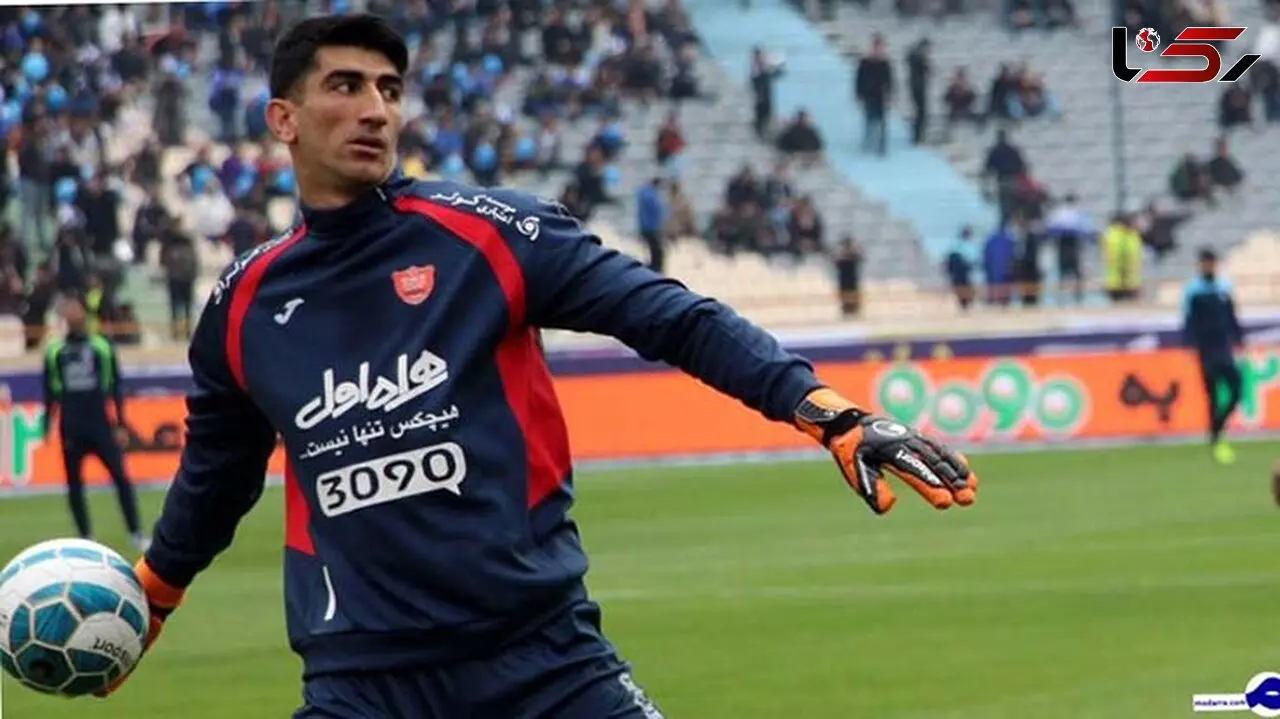 رسمی؛ آغاز مذاکره تورینو با پرسپولیس برای جذب بیرانوند + عکس