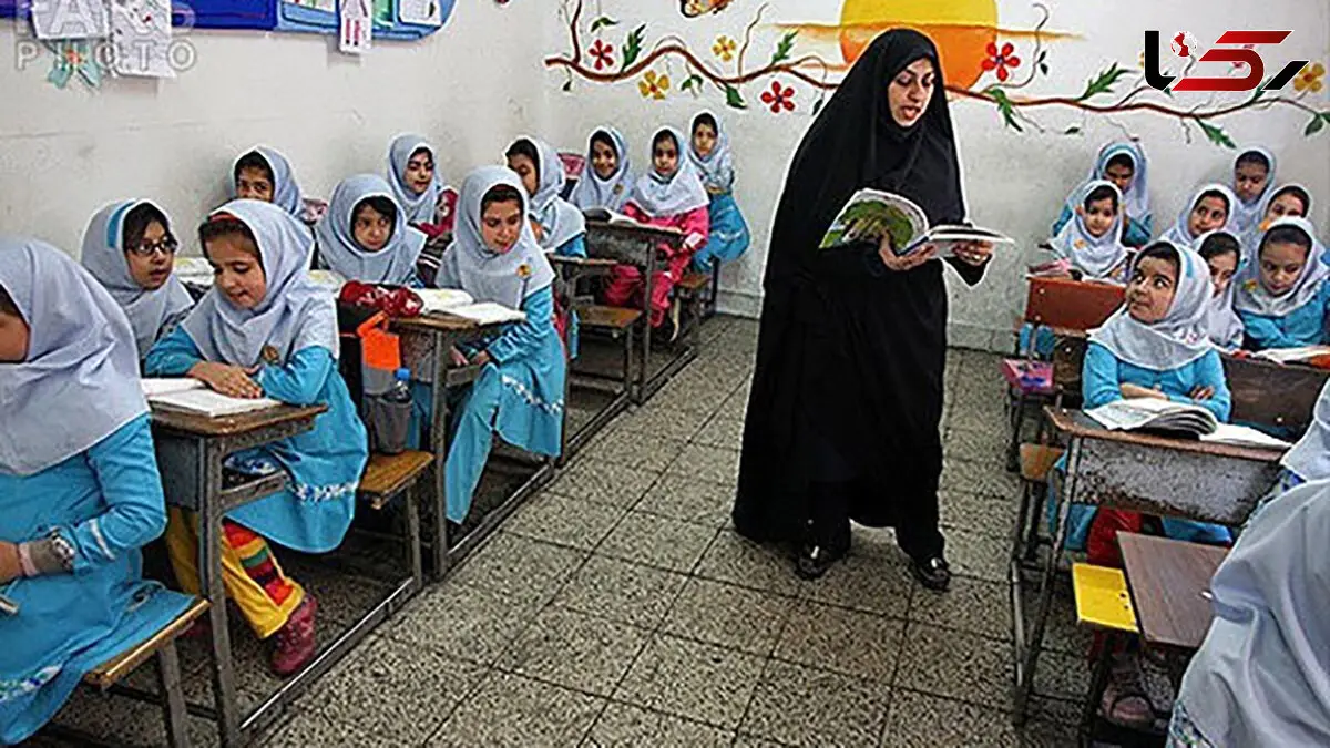 داوطلبان معلمی بخوانند / نتایج آزمون استخدام آموزگار و دبیر چه زمانی اعلام می‌شود؟