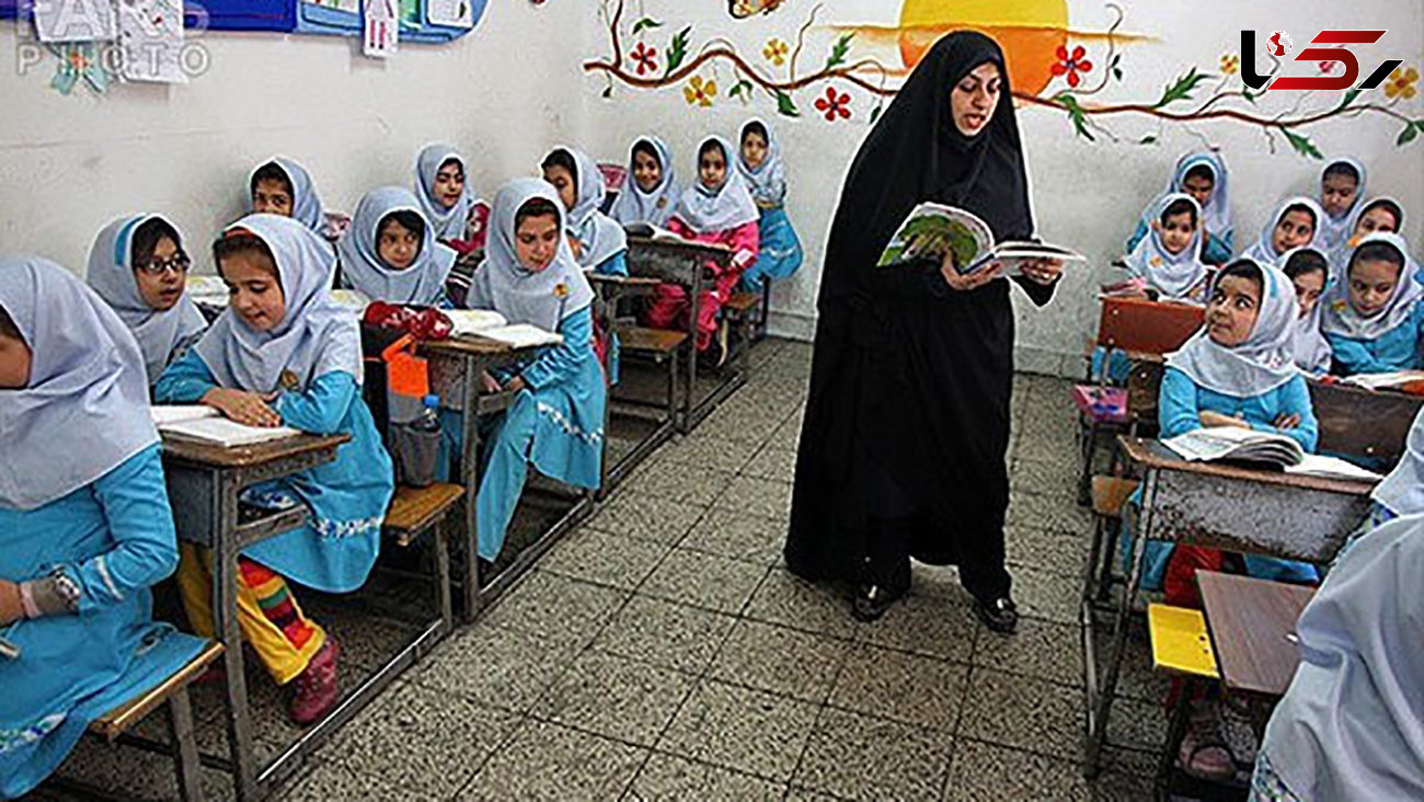 مدارس کردستان در نوبت بعد از ظهر امروز تعطیل است