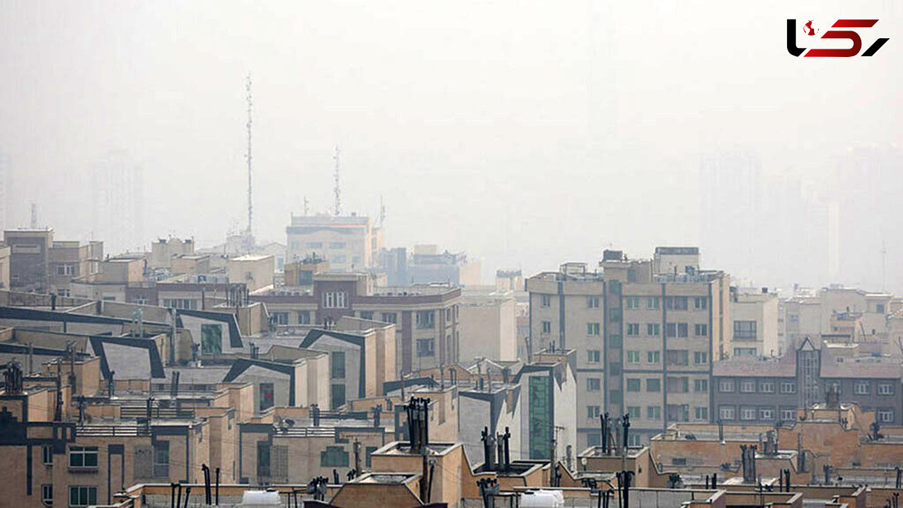 هوای تهران باز هم آلوده شد ! + جزئیات کیفیت هوای پایتخت