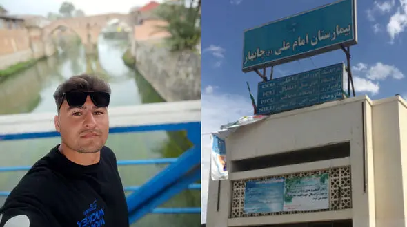 در چابهار دو متخصص مغز و اعصاب بیشتر نیست ؛یکی از پزشکان مریض شوند، ۱۵ روز مردم پزشک ندارند! + فیلم