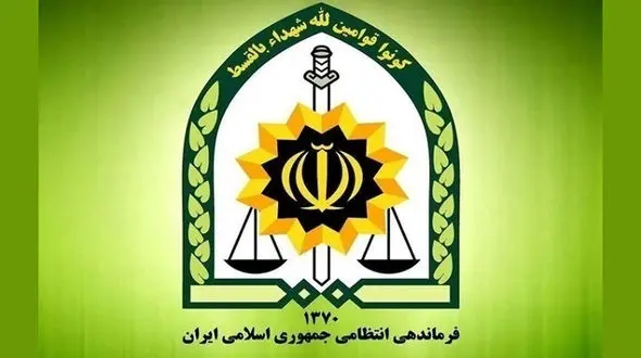 شیلک مرگبار پلیس به قاتل یک اصفهانی