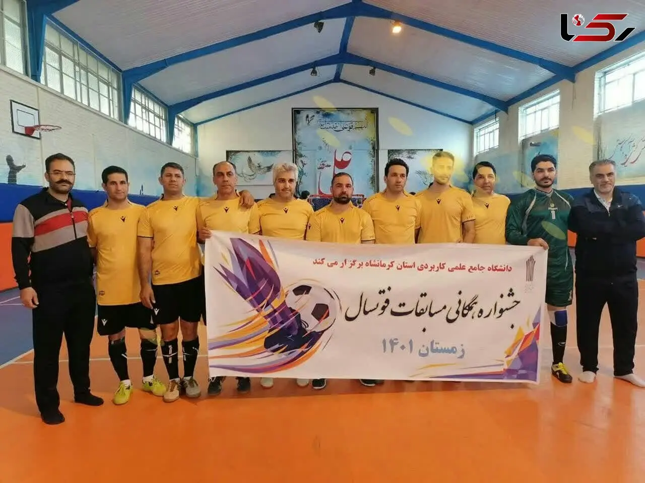 دانشجویان دانشگاه همیاری شهرداری کرمانشاه خوش درخشیدند