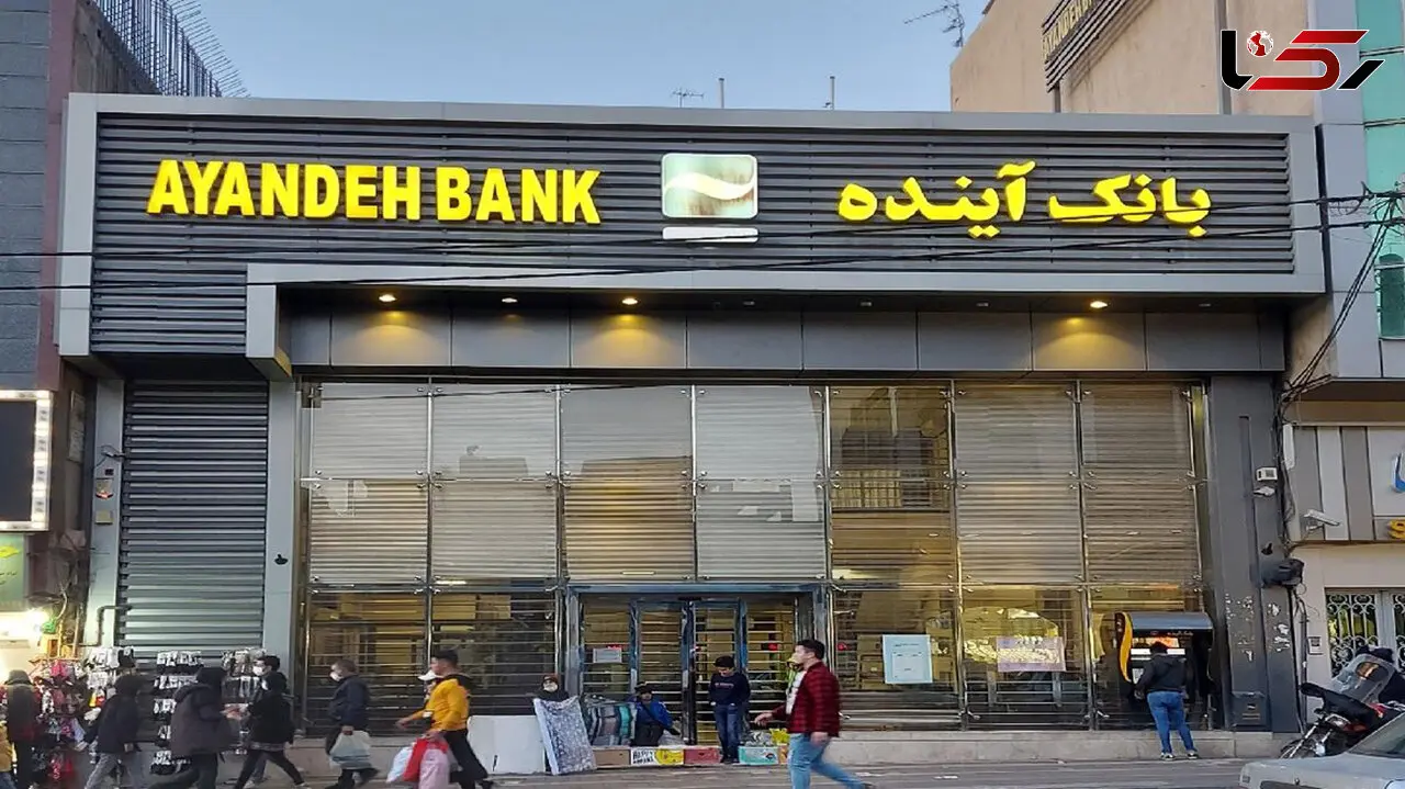 بانک مرکزی: هیچ تصمیم متفاوتی برای بانک آینده اتخاذ نشده است