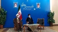 رئیسی: مدیران ایلامی موکدا از ظرفیت نیروهای بومی جوان استفاده کنند