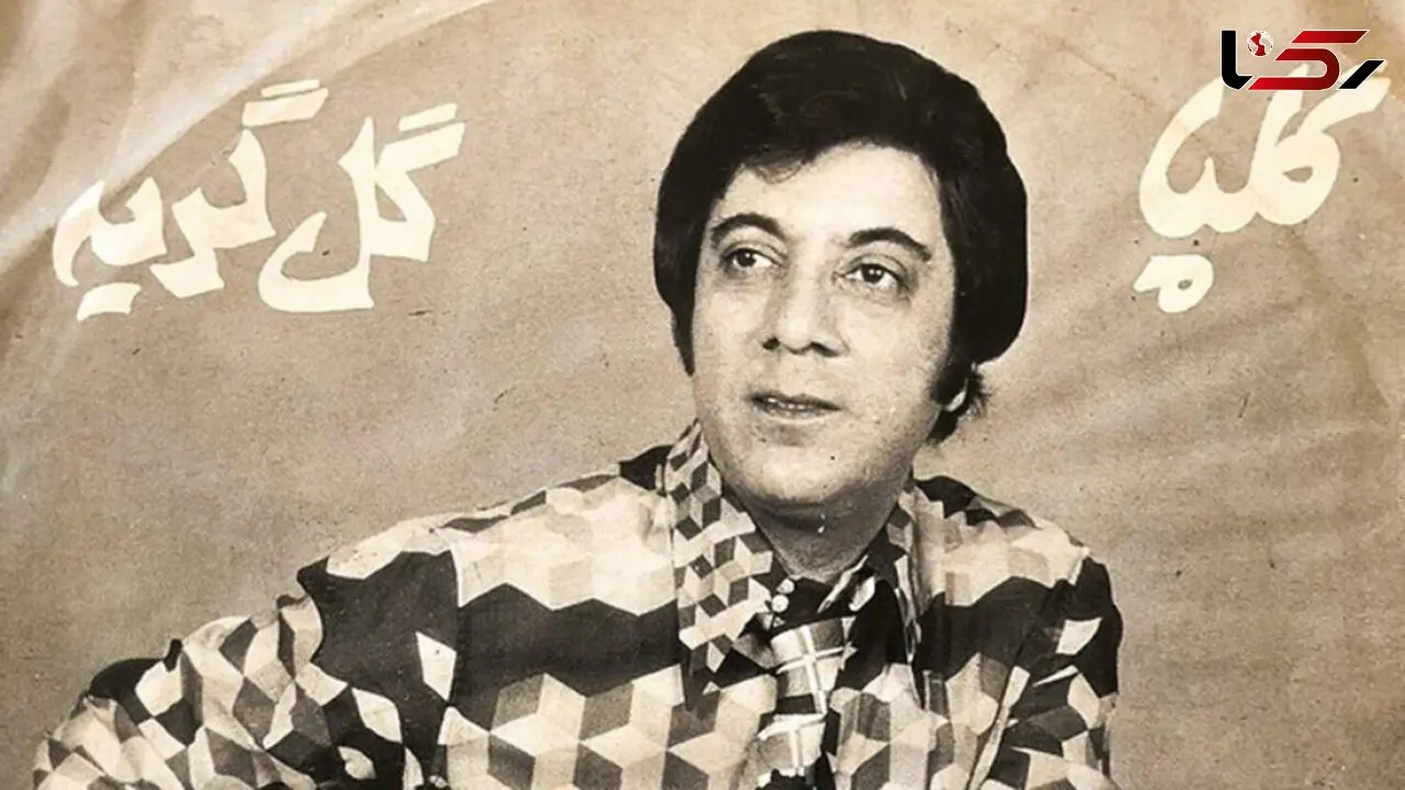 اکبر گلپا در چهل‌سالگی: به خدا معتاد نیستم