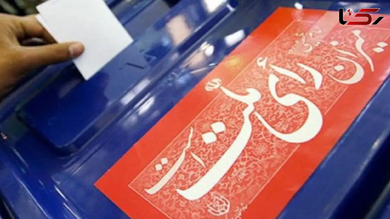 دور دوم انتخابات کی برگزار می شود؟