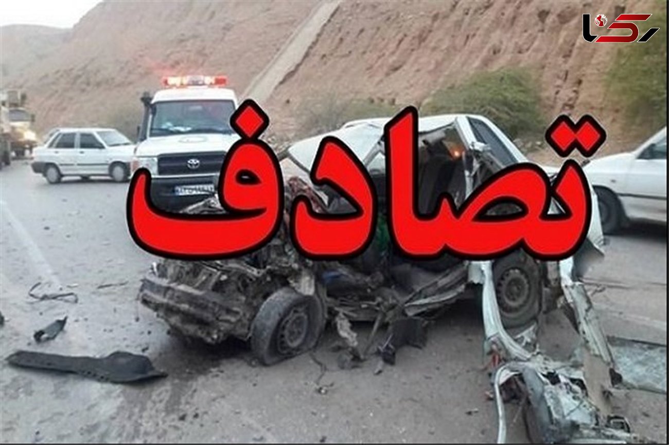 یک کشته و 6 مصدوم در تصادف جاده‌ای شیراز
