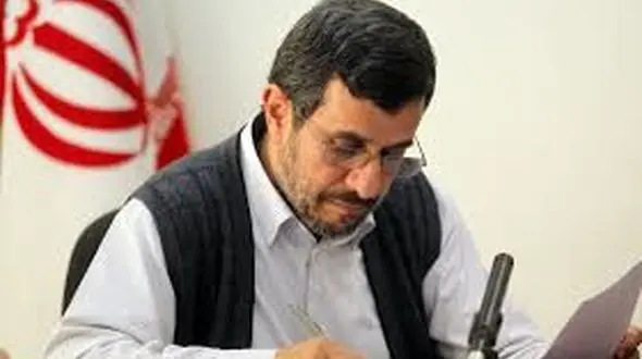 محتوای تازه ترین نامه احمدی نژاد به ترامپ + جزییات