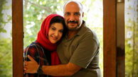 عکس فرزند دوم امیرجعفری و همسرش / همای پایتخت مادر شد! + عکس