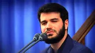 ​عکس همسر و فرزند میثم مطیعی پربازدید شد؛ نگاهی به زندگی خانوادگی مداح مشهور