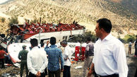 واژگونی هولناک اتوبوس مسافربری در جاده فیروزآباد + وضعیت مصدومان