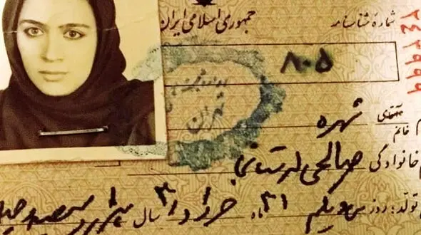 نامتعارف ترین چهره‌های سال ۱۴۰۱ /  کاش زننده نمی شدند + اسامی و عکس ها