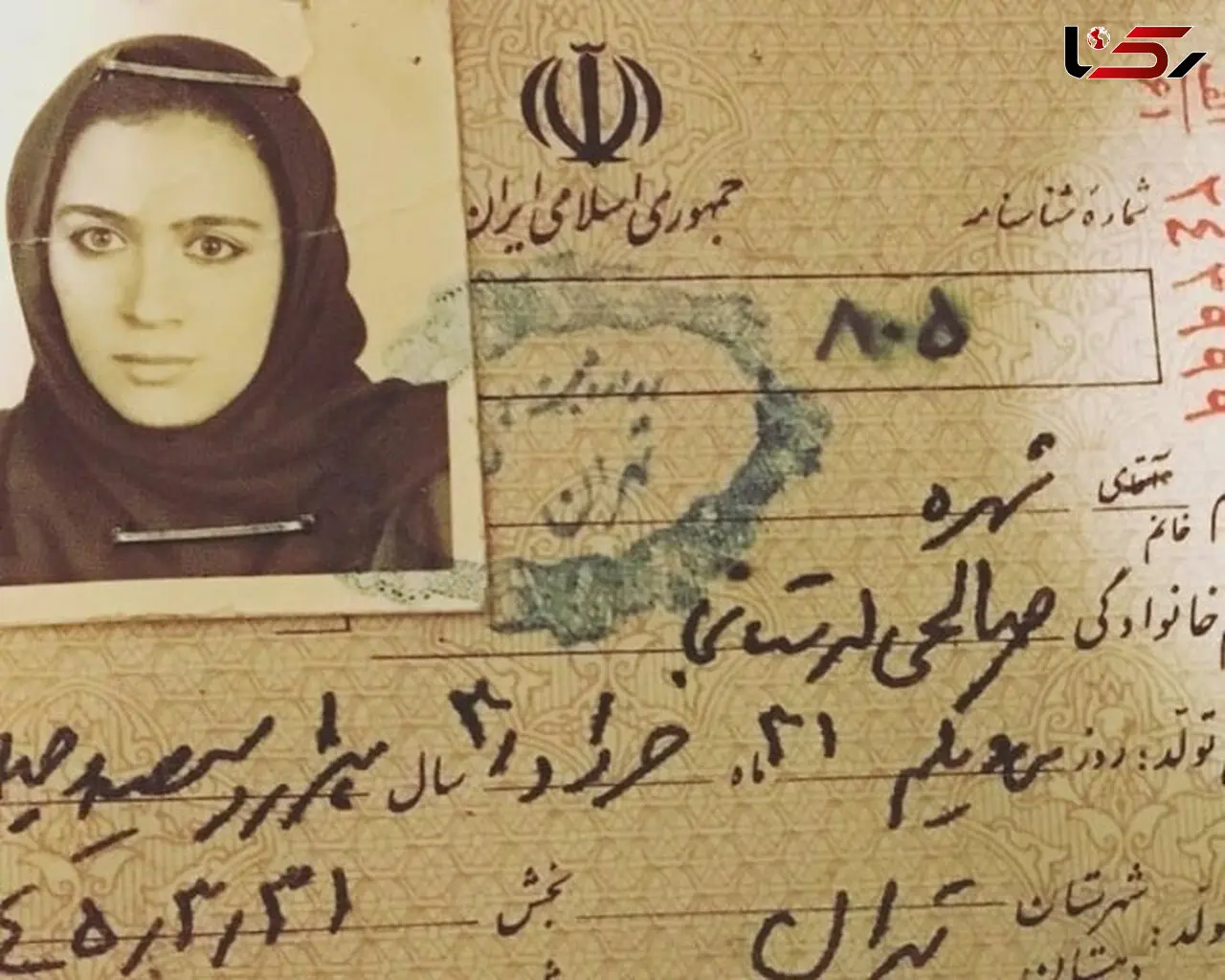 نامتعارف ترین چهره‌های سال ۱۴۰۱ /  کاش زننده نمی شدند + اسامی و عکس ها