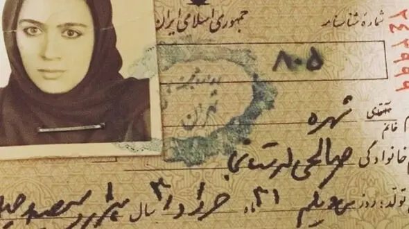 نامتعارف ترین چهره‌های سال ۱۴۰۱ /  کاش زننده نمی شدند + اسامی و عکس ها