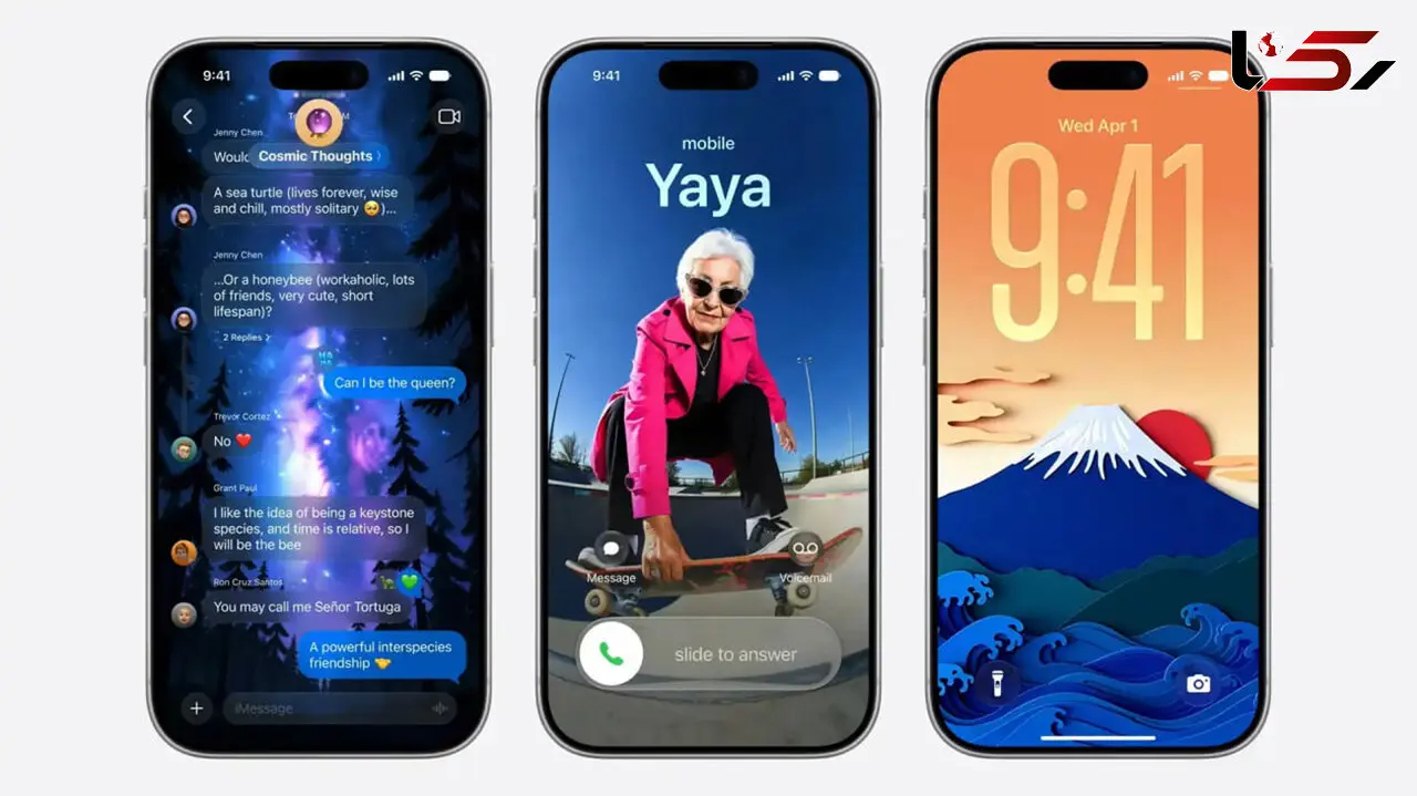 مهم‌ ترین تغییرات iOS 27 / لیست کامل آیفون‌ های سازگار با iOS 27 + فیلم