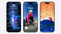 مهم‌ ترین تغییرات iOS 27 / لیست کامل آیفون‌ های سازگار با iOS 27 + فیلم