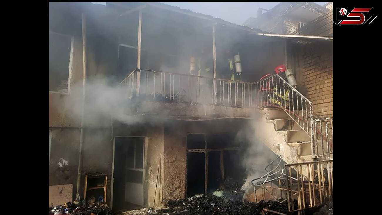 آتش سوزی وحشتناک در مشهد  / 4 کودک در یک قدمی مرگ زنده ماندند