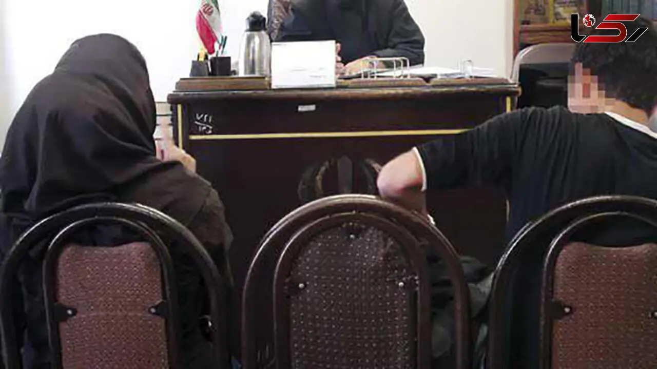 طلاق عروس خانم به خاطر وسواس عجیب داماد تهرانی