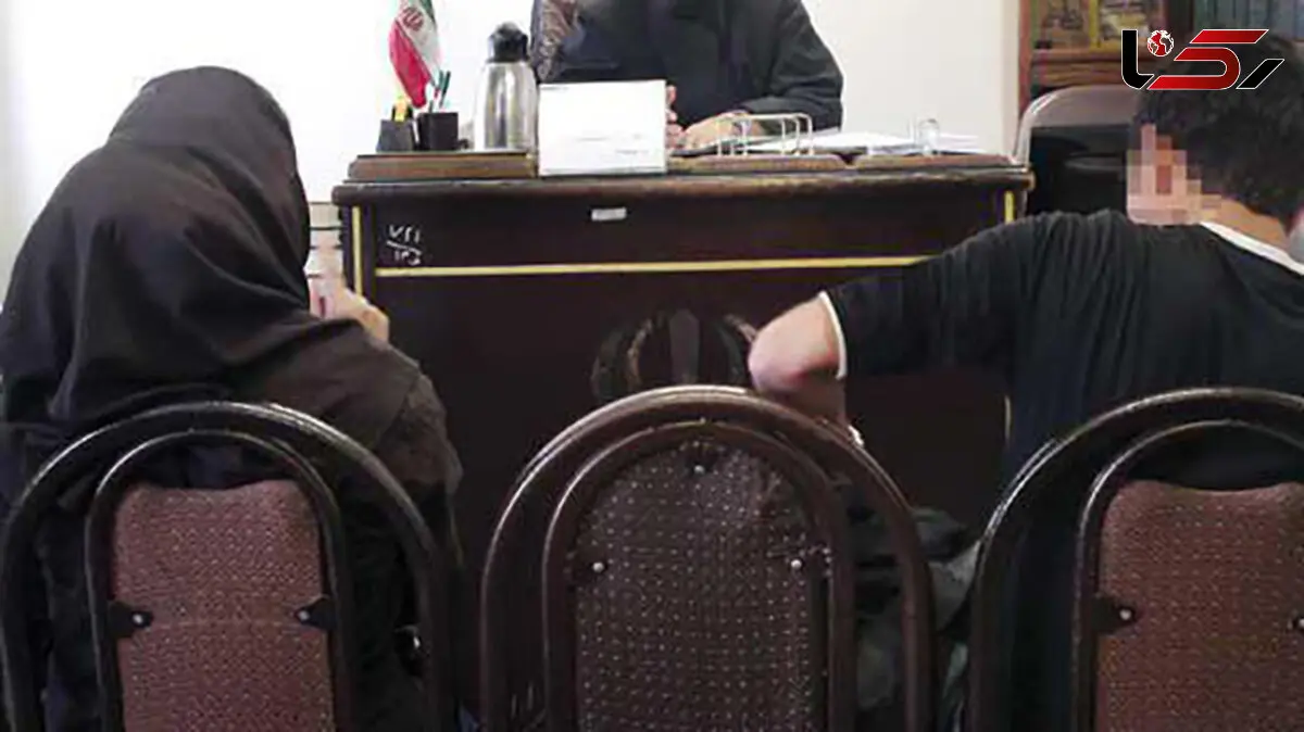 طلاق عروس خانم به خاطر وسواس عجیب داماد تهرانی