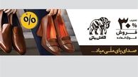 جای خالی "کفش ملی" در میان برندهای ایرانی