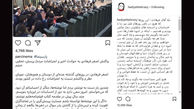 پست اینستاگرامی هدیه تهرانی به یادداشت اصغر فرهادی